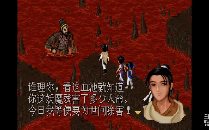 赤鬼王多少血，赤鬼王地图-第5张图片