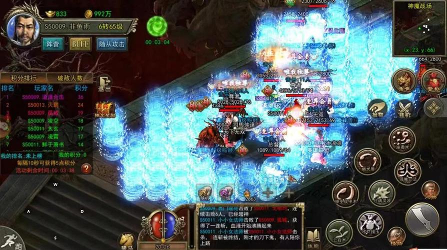 【神泣传奇任务，神泣传承装备】-第4张图片
