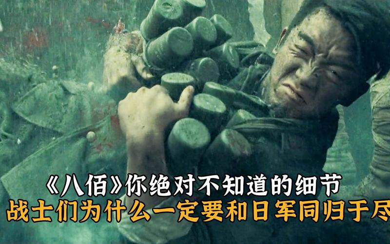 八百那个墙在哪/八百最后那个楼还在吗-第2张图片