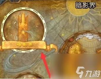 关于“太阳井装备是T几”的解答-第4张图片