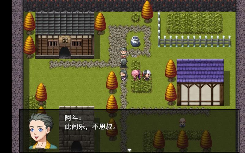 无尽轮回加点-无尽轮回怎么伤害高-第5张图片