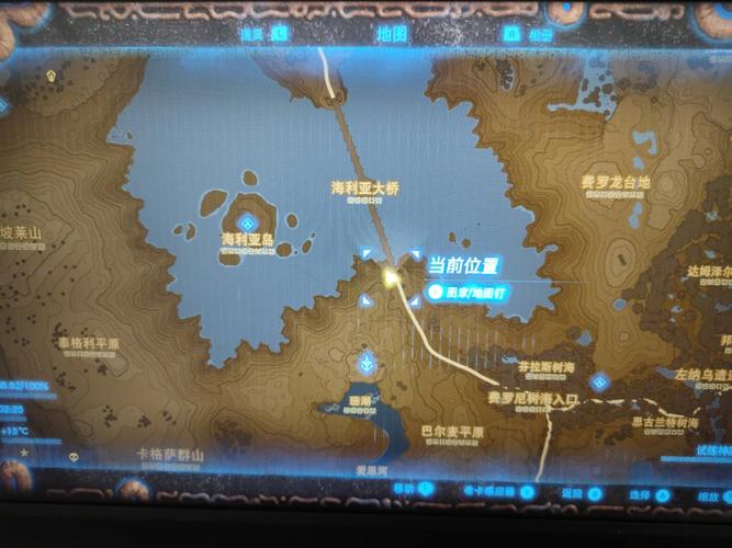 【塞尔达打龙能掉什么，塞尔达打龙一次掉一个吗】-第4张图片